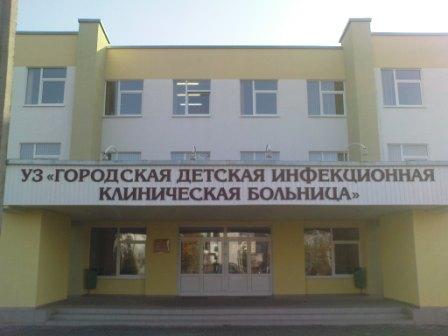 вход